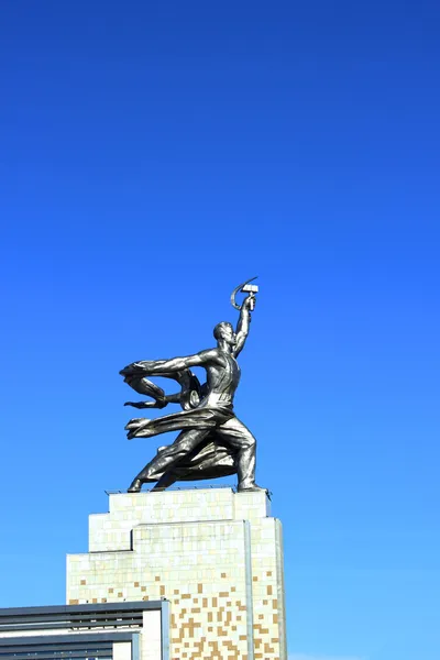 Monument "Ouvrière et Fermière collective" à Moscou — Photo