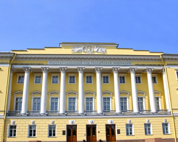 Строительство Конституционного суда России в Санкт-Петербурге — стоковое фото