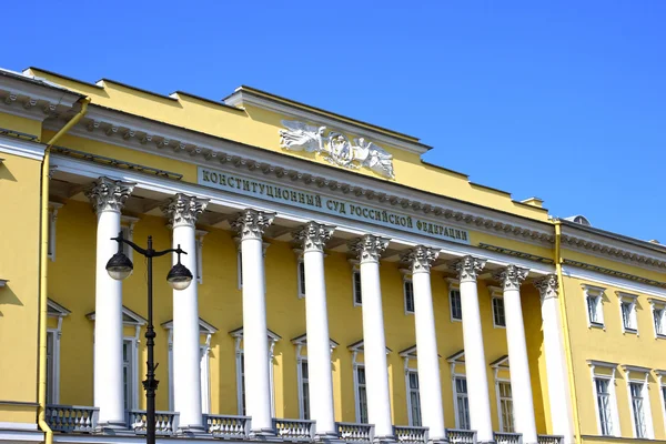 Construyendo el Tribunal Constitucional de Rusia en San Petersburgo — Foto de Stock