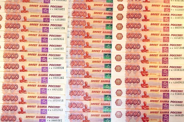 Fondo del conjunto de billetes de cinco mil rublos rusos — Foto de Stock