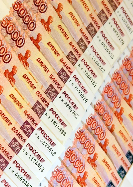 Background from set of banknotes of five thousand Russian rubles — Stock Photo, Image