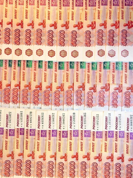 Pozadí ze sady bankovek pět tisíc ruských rublů — Stock fotografie