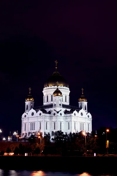 Cathedral of Christ the Savior in Moscow at nigh — Stock Photo, Image