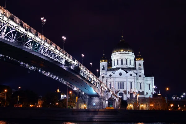 Christ-Erlöser-Kathedrale in Moskau in der Nähe — Stockfoto