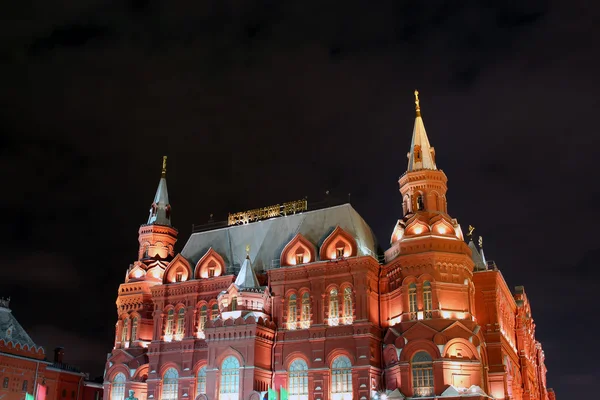 Historiska museet på Röda torget i Moskva — Stockfoto