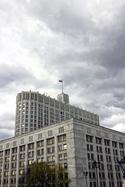 Casa da Federação Russa — Fotografia de Stock