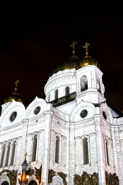 Catedral de Cristo Salvador en Moscú por la noche — Foto de Stock