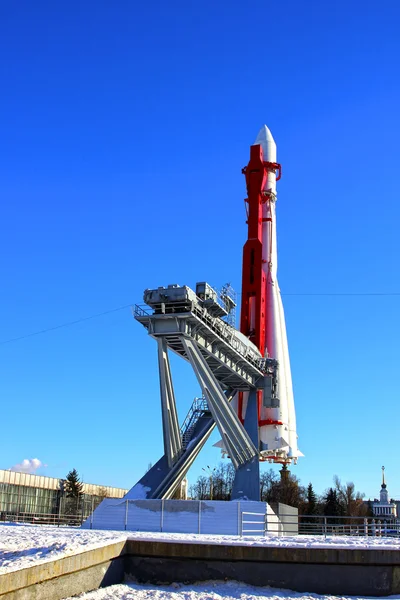 The rocket "Vostok" on the launch pad in Moscow — Stock Photo, Image