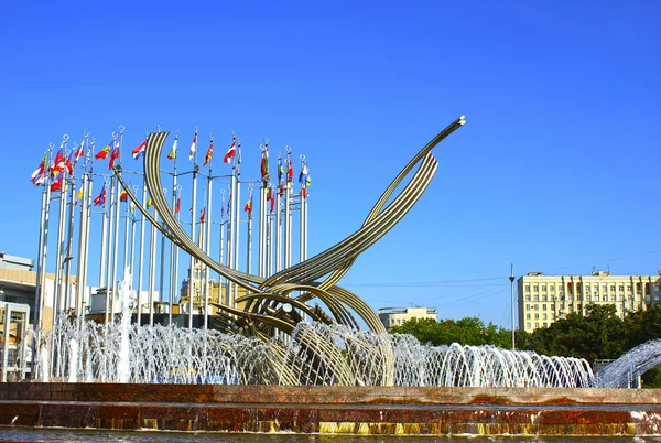 Monument on the Europe Square in Moscow Royalty Free Stock Photos
