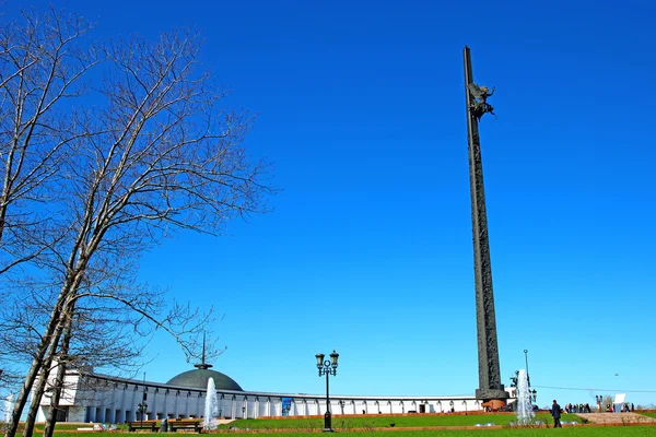 Monument van de overwinning op de poklonnaya heuvel in Moskou — Stockfoto
