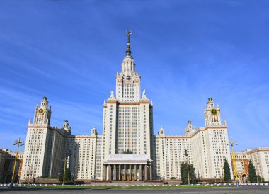 sonra m. lomonosov adlı Moskova Devlet Üniversitesi