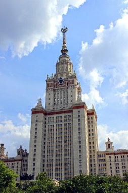 sonra m. lomonosov adlı Moskova Devlet Üniversitesi