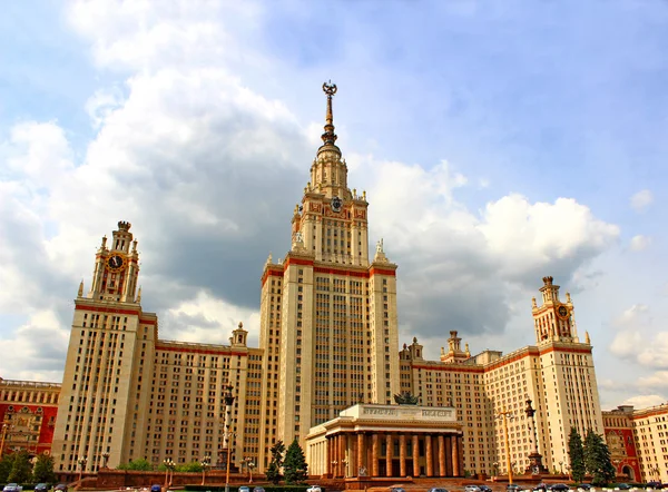 Moscow State University named after M. Lomonosov — Stock Photo, Image