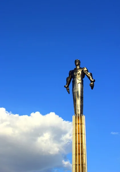 Monument to Gagarin — Stock Photo, Image