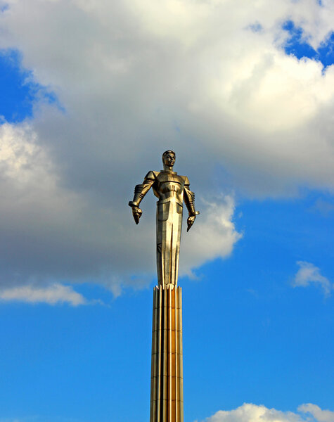 Monument to Gagarin