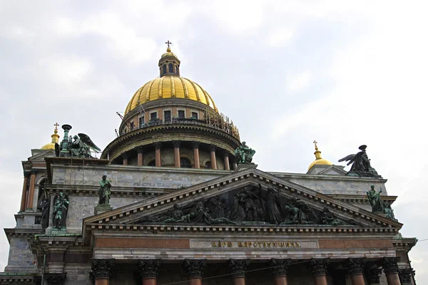 Reconstruction St. Isaac's Cathedral in St. Petersburg — Stock Photo, Image