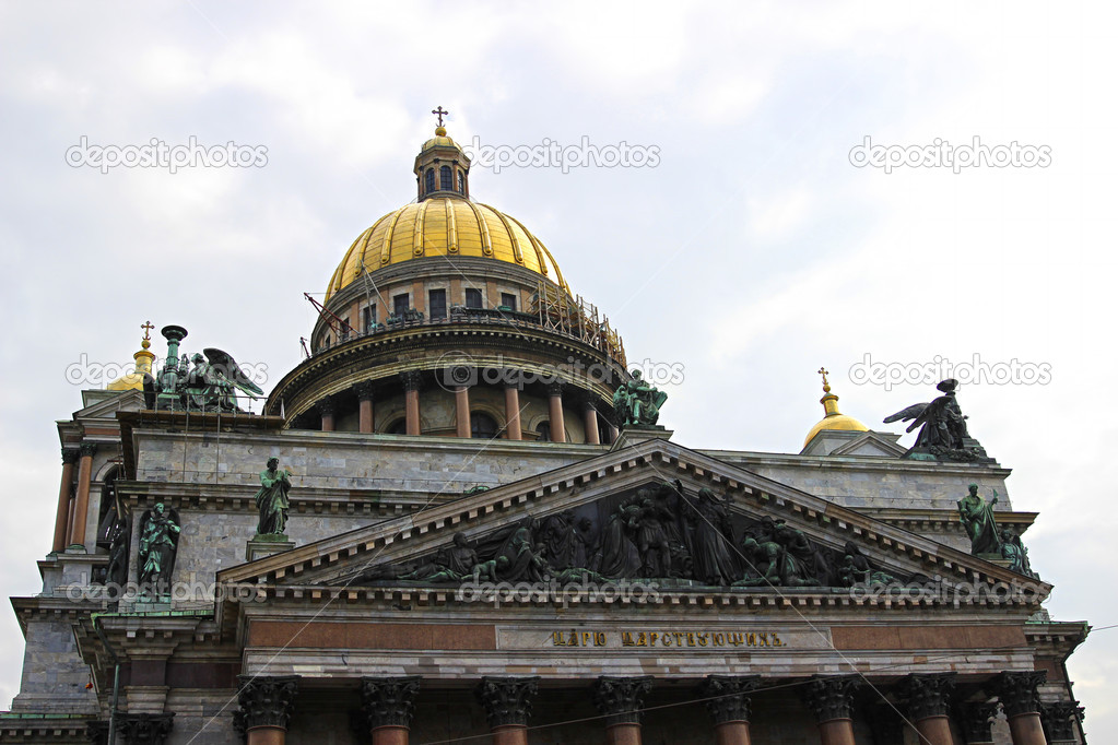 Reconstruction St. Isaac's Cathedral in St. Petersburg