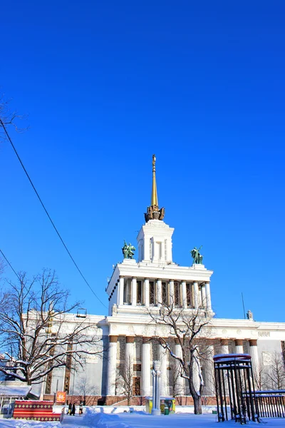 Pawilony centrum wystawowego rosyjskiego w Moskwie — Zdjęcie stockowe