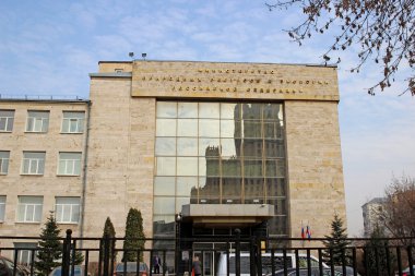 Rusya ekoloji ve Doğal Kaynaklar Bakanlığı