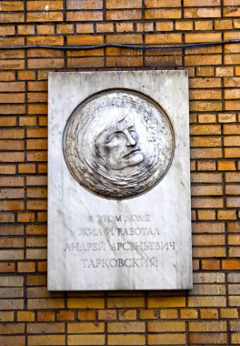 andrei tarkovsky, Moskova için anıt plaket