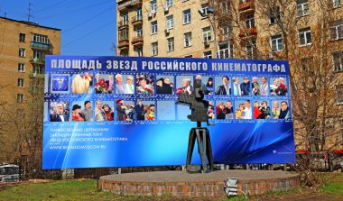 Fuar Meydanı Rus sinema yıldızlarından