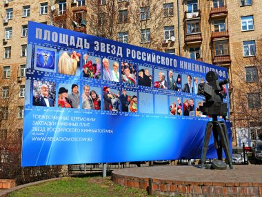 Fuar Meydanı beyaz b Rus sinema yıldızlarından