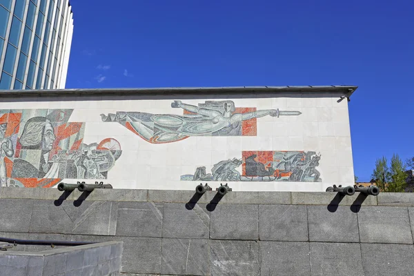 Fragment der Fassade des Museumspanoramas der Borodino-Schlacht — Stockfoto