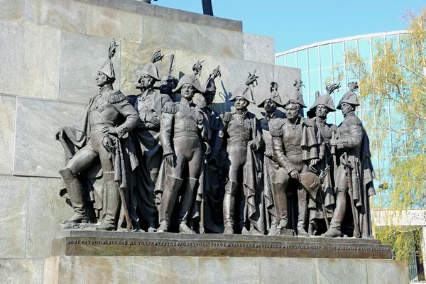Grupo escultórico de generales rusos que lucharon con Napoleón — Foto de Stock