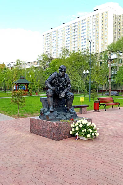 Пам'ятник відпочиває рятувальника в Москві — стокове фото