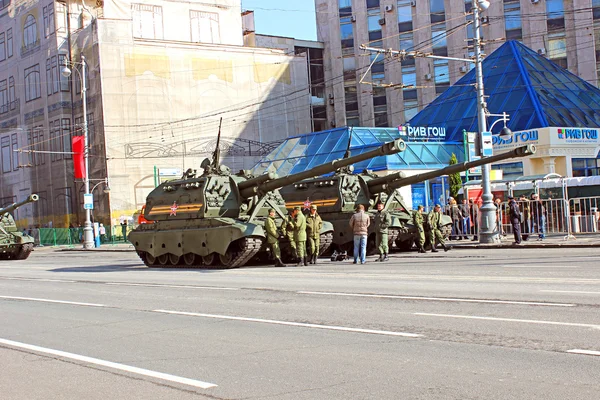 Военный парад ко Дню Победы во Второй мировой войне — стоковое фото