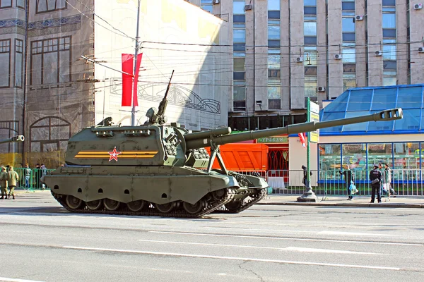 Military parade in Moscow — Stock Photo, Image