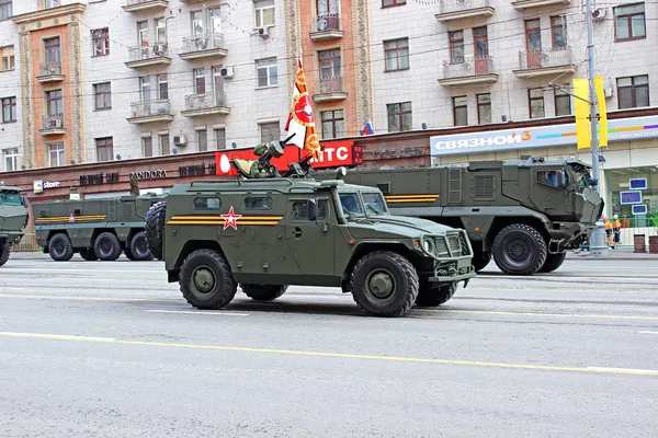 Military parade in Moscow — Stock Photo, Image