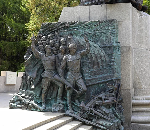 Monumento a la victoria soviética sobre el fascismo en la Segunda Guerra Mundial — Foto de Stock