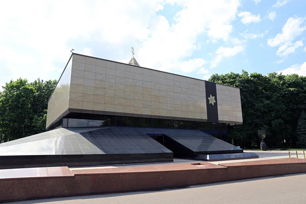 Pamětní synagoga v Moskvě na hoře díků kopci v vítězství p — Stock fotografie