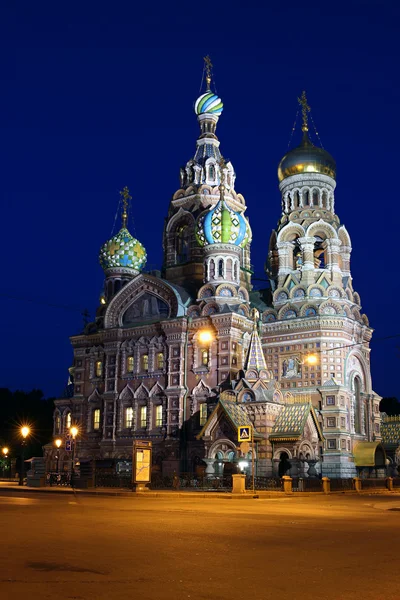 Kathedrale der Auferstehung auf vergossenem Blut — Stockfoto