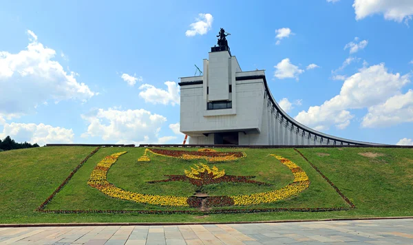 Museu Central da Grande Guerra Mundial II — Fotografia de Stock