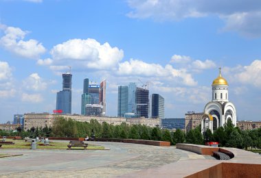 Moskova poklonnaya Tepesi'nden göster