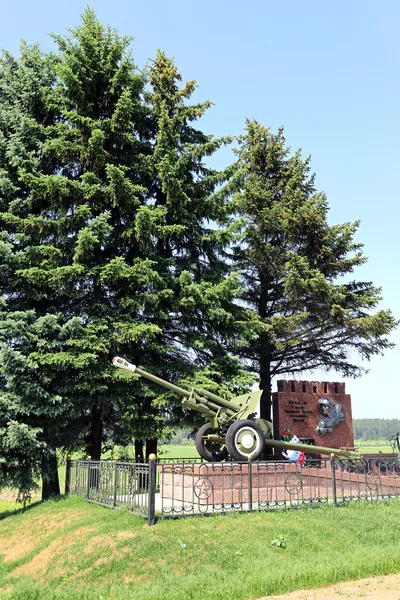 Μνημείο για τους στρατιώτες του σοβιετικού στρατού που υπερασπίστηκε Μόσχα — Φωτογραφία Αρχείου
