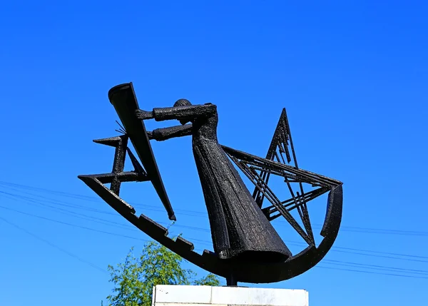 Monumento a soldados soviéticos batalhões penais — Fotografia de Stock