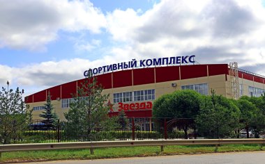 Bina spor kompleksi 