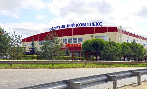 Строительство спортивного комплекса "Звезда" в Звенигороде, Россия — стоковое фото