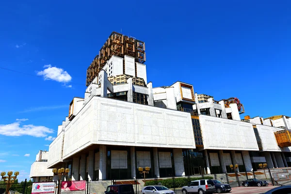 La costruzione dell'Accademia Russa delle Scienze a Mosca — Foto Stock