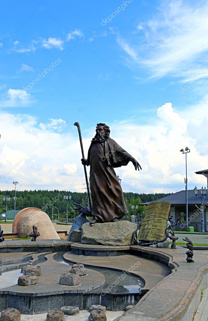 Monument to Moses in Minsk