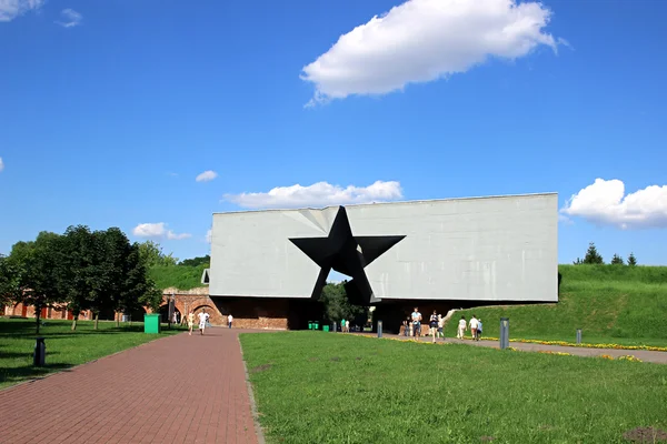 The Brest Fortress — Stock Photo, Image