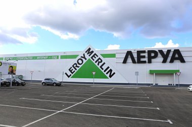 Leroy merlin mağaza, Moskova