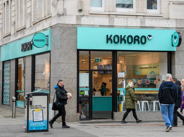 Southampton United Kingdom November 2021 Frontage Kokoro Sushi Restaurant Bar — Fotografia de Stock