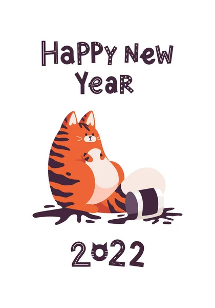 New year greeting card with cute tiger. The cat got dirty in paint and became a tiger. — Stock Vector