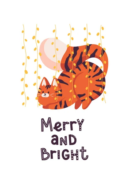 Carte de voeux de nouvel an avec tigre mignon. Chat jouer avec guirlande. Symbole chinois du nouvel an. Lettrage texte Merry and Bright. — Image vectorielle