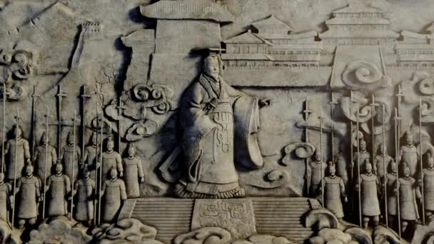 Qin Shi Imparatoru Çin Terracotta Ordusu Nun Taş Resimlerinin Animasyonu — Stok video