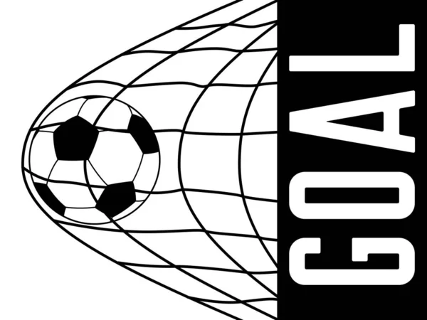 Soccer Ball Goal Match Winner — Vettoriale Stock
